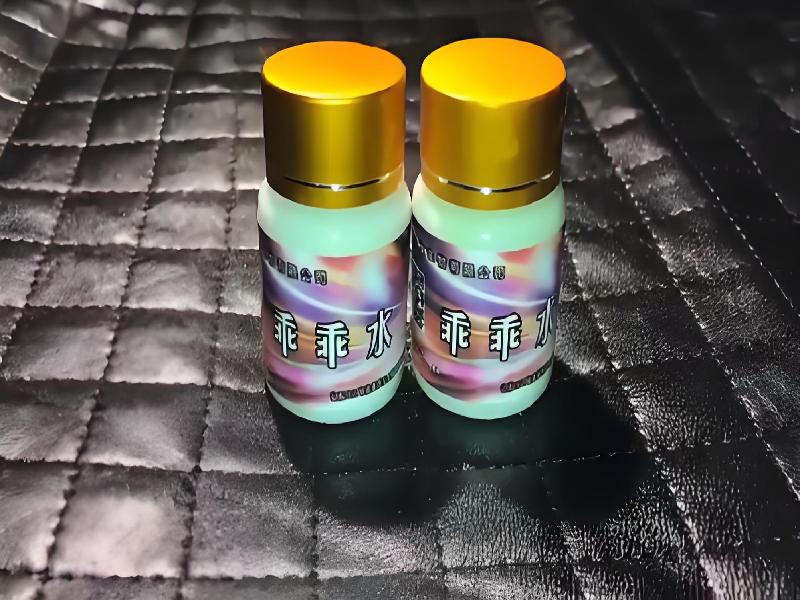 成人催药迷用品8568-bfM型号